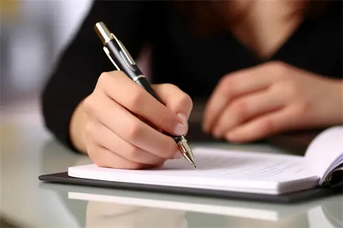 企业app怎么备案